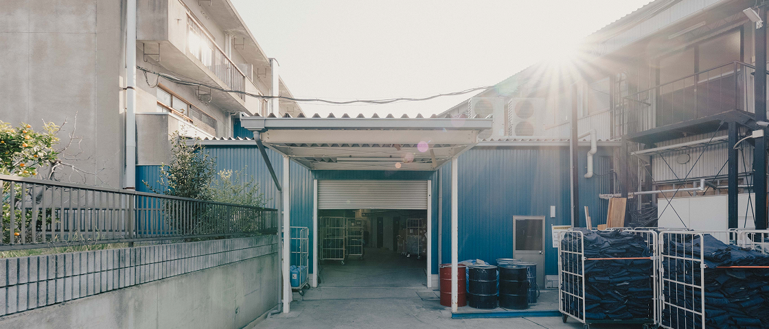 Factory